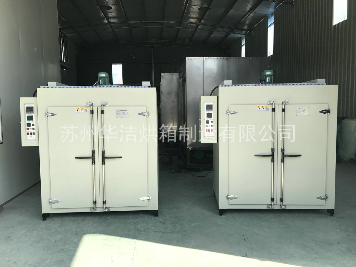 熱風循環(huán)烘箱如何進行循環(huán)？