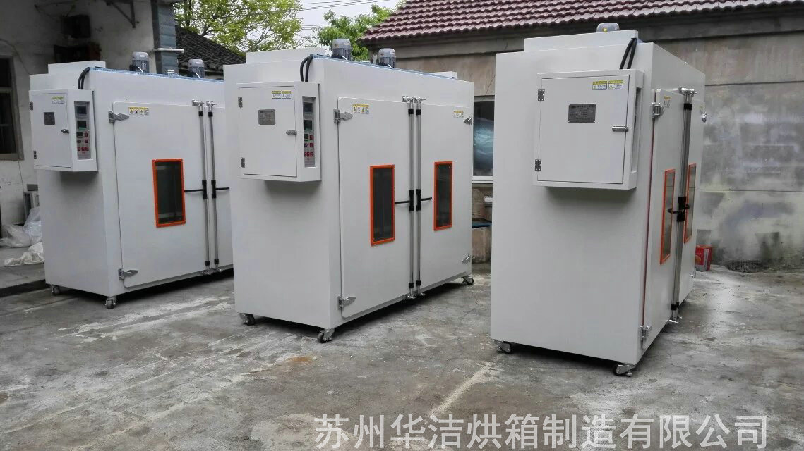 特規(guī)烘箱使用，超溫提醒很重要
