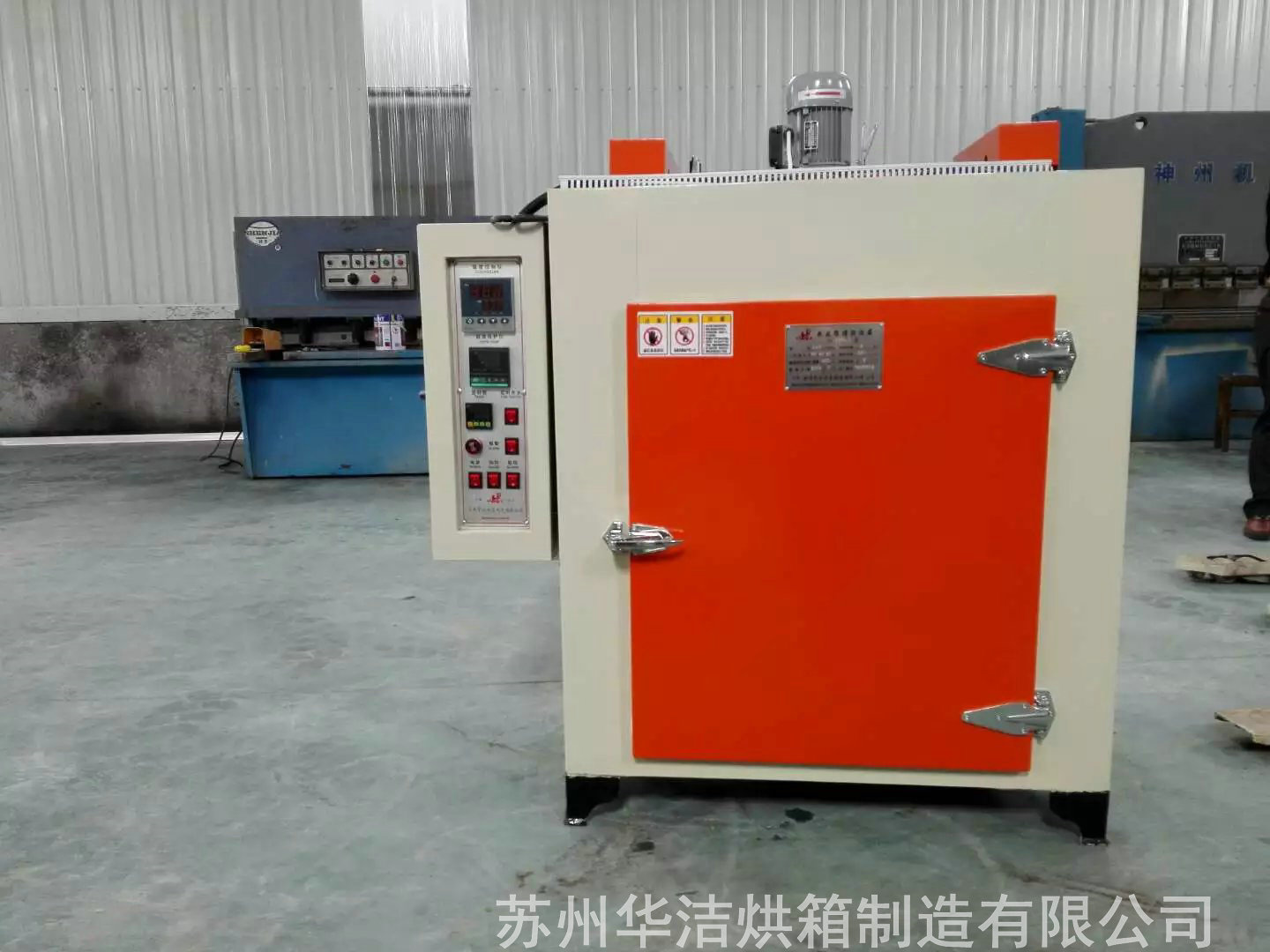 干燥箱的真空泵油漏出來是什么情況？