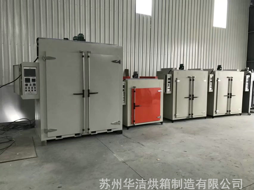 電熱烘箱作為烘箱一種，在平時要怎么維護？