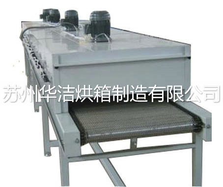 隧道烘箱具備哪些特點？