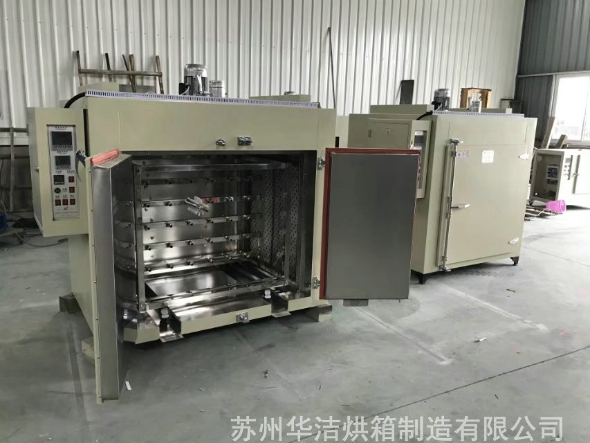 臺車烘箱的工作原理分哪幾方面？
